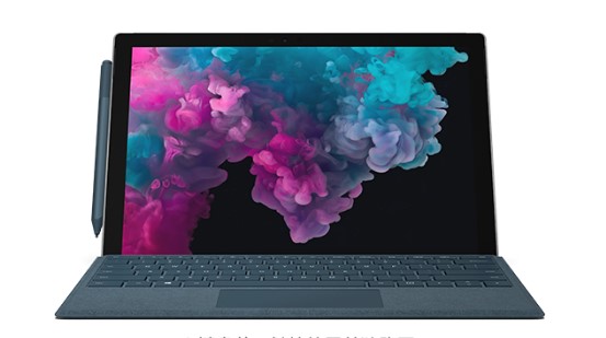 涉县从 Mac 切换到 Microsoft Surface